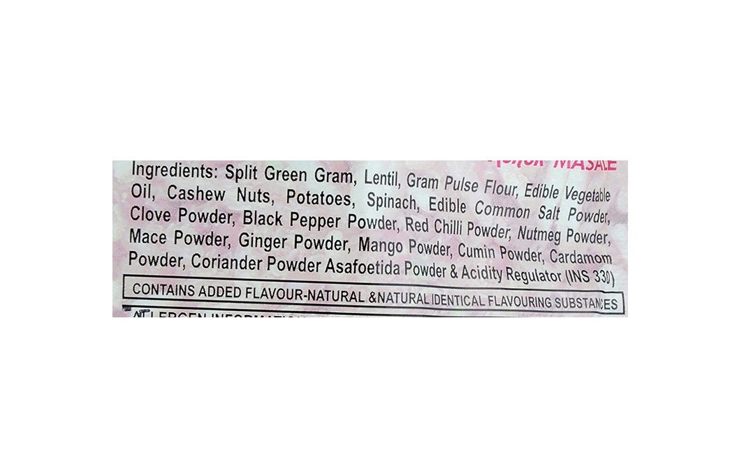 Ashoka Kaju Masoor Namkeen    Pack  200 grams